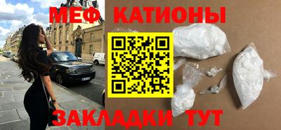 соль курить ск Гусиноозёрск