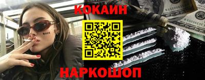 эйфоретик Гусев