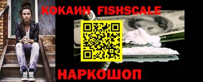 mix Гусь-Хрустальный