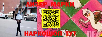 соль курить ск Гусиноозёрск