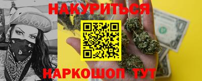 mix Гусь-Хрустальный