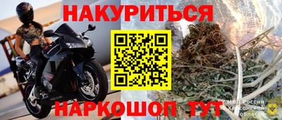 mix Гусь-Хрустальный