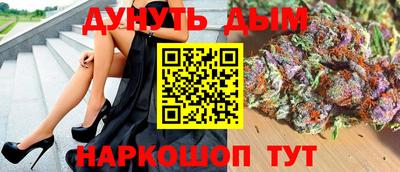 mix Гусь-Хрустальный