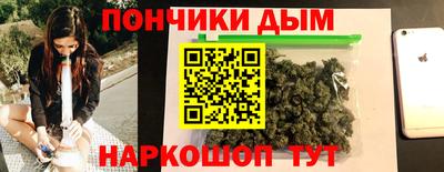 эйфоретик Гусев