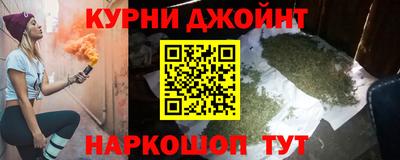 эйфоретик Гусев