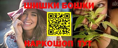 mix Гусь-Хрустальный