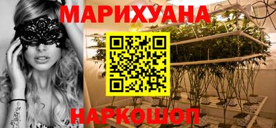 mix Гусь-Хрустальный