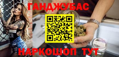 эйфоретик Гусев