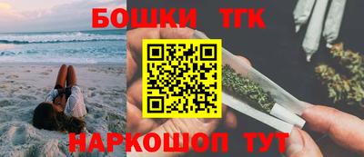 mix Гусь-Хрустальный
