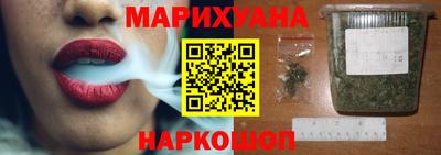 эйфоретик Гусев