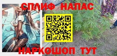 эйфоретик Гусев