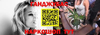mix Гусь-Хрустальный