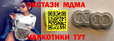 эйфоретик Гусев