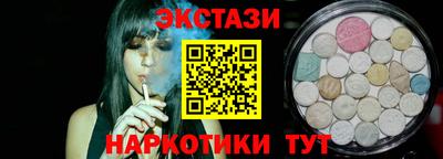 эйфоретик Гусев