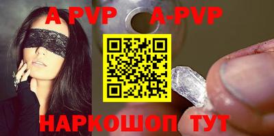 mix Гусь-Хрустальный