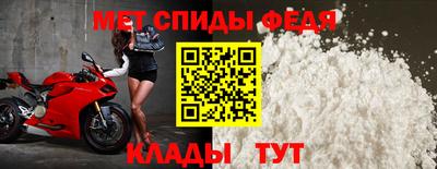 соль курить ск Гусиноозёрск