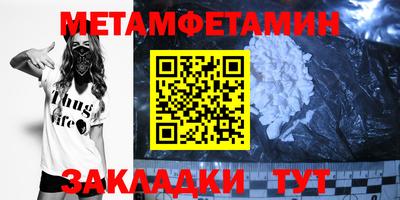 эйфоретик Гусев