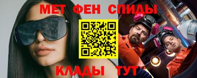 эйфоретик Гусев