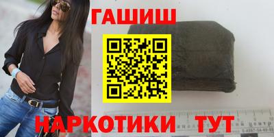 mix Гусь-Хрустальный