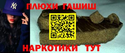 эйфоретик Гусев