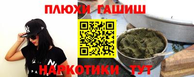 mix Гусь-Хрустальный
