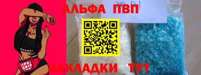 эйфоретик Гусев