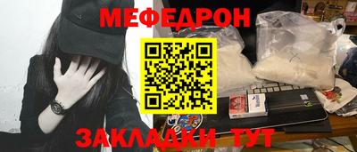 эйфоретик Гусев