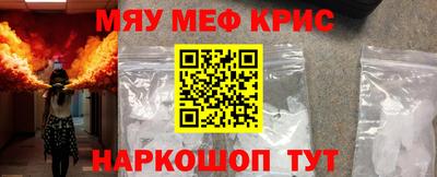 эйфоретик Гусев